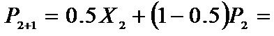 Ejem1_SES_Exp_4